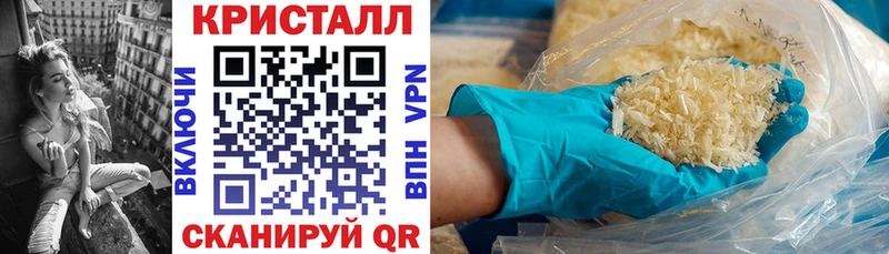 kraken зеркало  Приволжский  АМФЕТАМИН Premium 