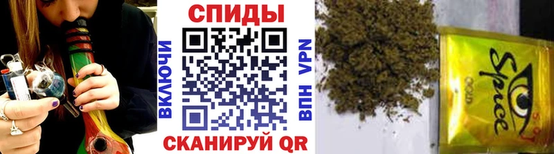 БУТИРАТ BDO Приволжский