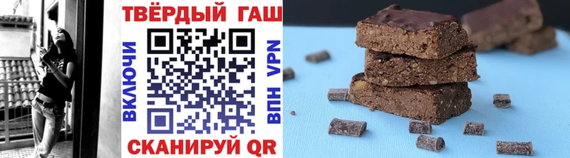 продажа наркотиков Приволжский MEGA ГАШИШ индика сатива