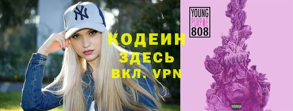 мефедрон мука Коряжма