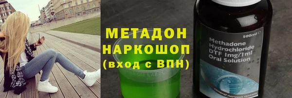 ALPHA PVP Корсаков