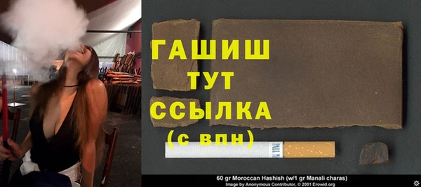 MDMA Костерёво