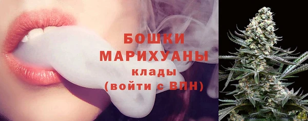 мефедрон мука Коряжма