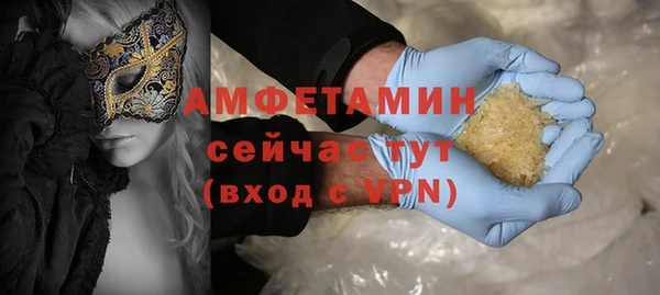 MDMA Костерёво