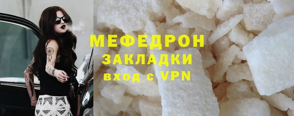 ALPHA PVP Корсаков
