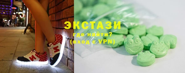 мефедрон мука Коряжма