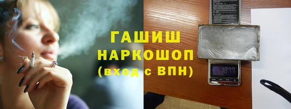 ALPHA PVP Корсаков