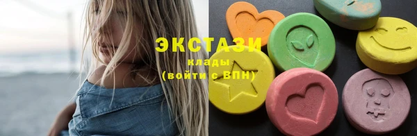 ALPHA PVP Корсаков