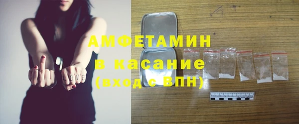 ALPHA PVP Корсаков