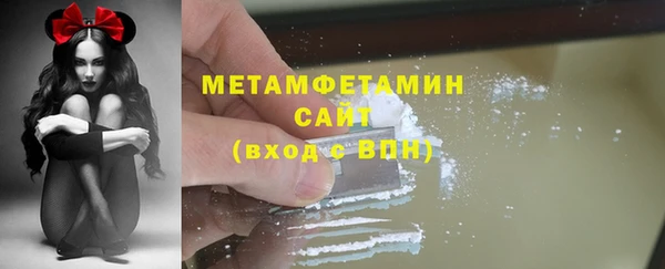 ALPHA PVP Корсаков