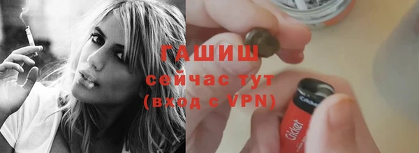 ALPHA PVP Корсаков