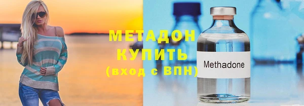 MDMA Костерёво