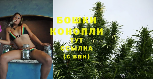 MDMA Костерёво