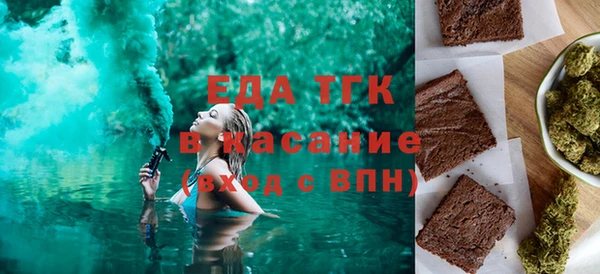 мефедрон мука Коряжма