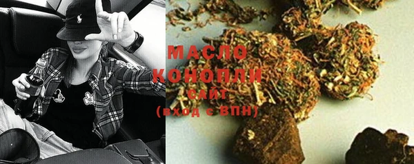 MDMA Костерёво