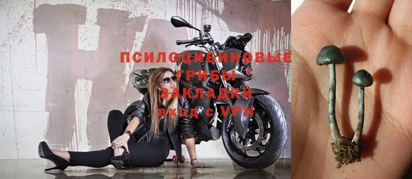 мефедрон мука Коряжма