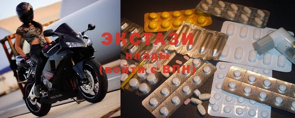 MDMA Костерёво
