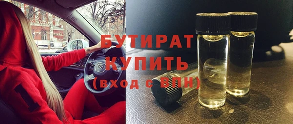MDMA Костерёво