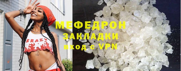 ALPHA PVP Корсаков