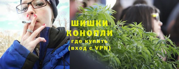 мефедрон мука Коряжма