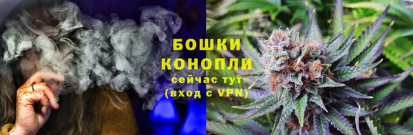 MDMA Костерёво