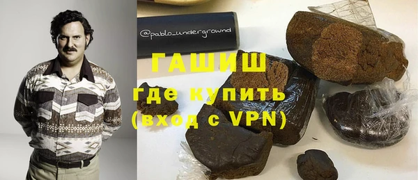 мефедрон мука Коряжма