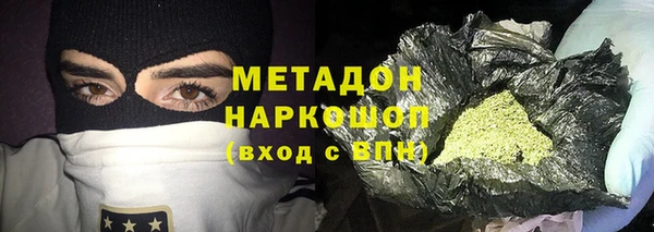 мефедрон мука Коряжма