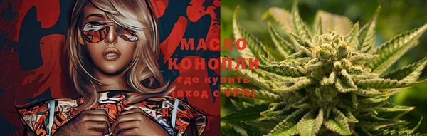 ALPHA PVP Корсаков