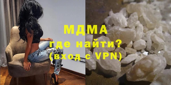 ALPHA PVP Корсаков