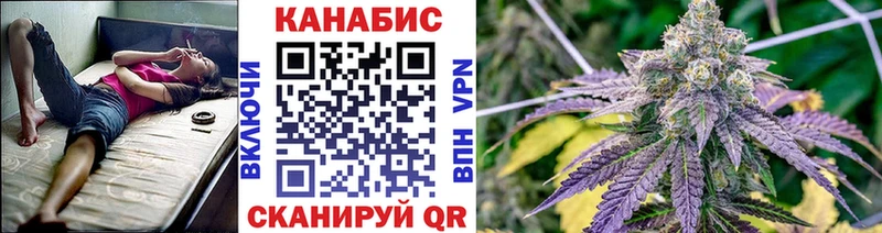 сайты даркнета Telegram  гидра вход  Приволжский  как найти закладки  Марихуана Amnesia 